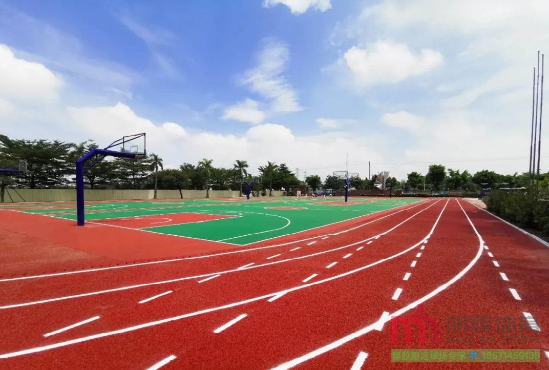 长沙塑胶跑道